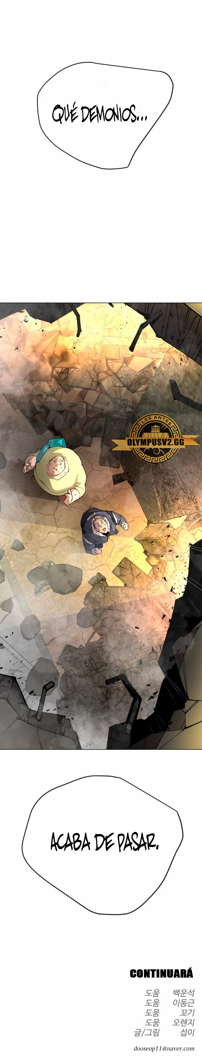 Super humanos Capitulo 151 página 47