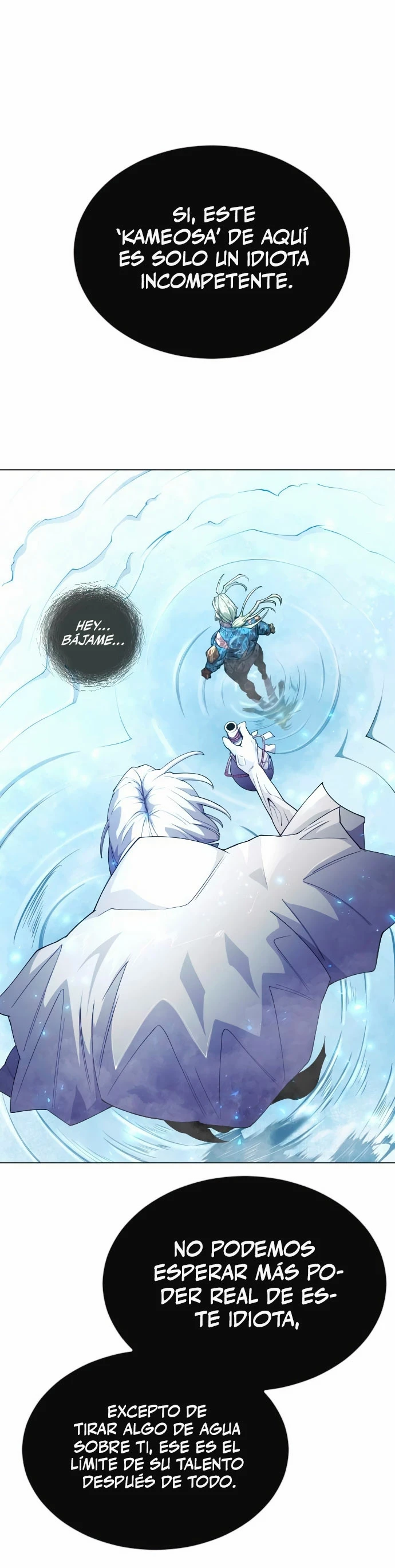 Super humanos Capitulo 152 página 17