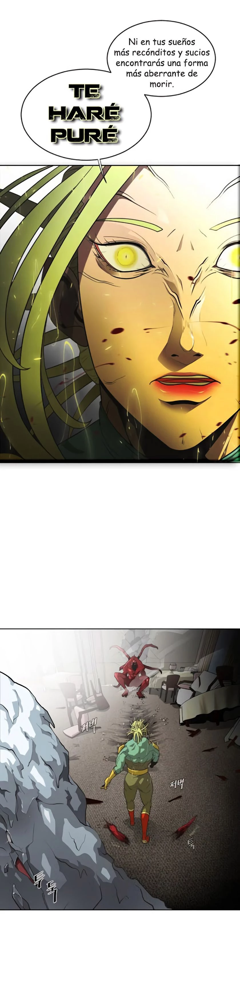 Super humanos Capitulo 16 página 3