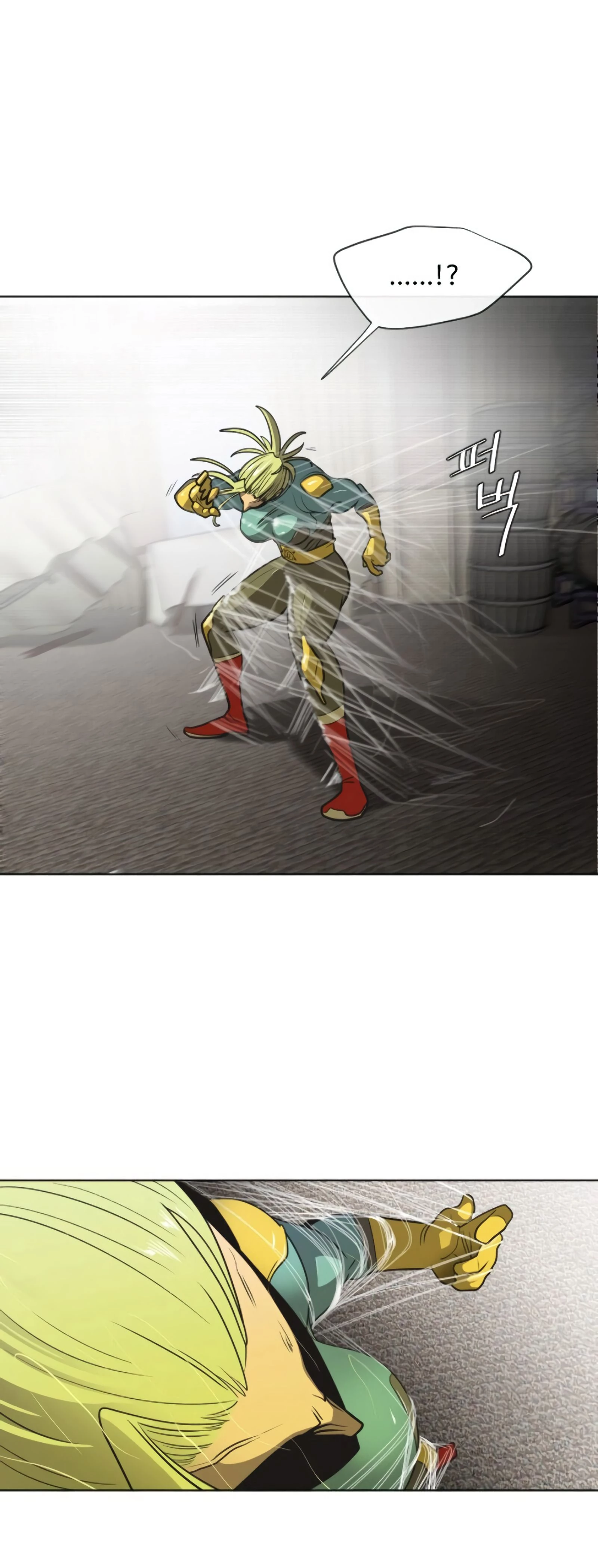 Super humanos Capitulo 16 página 37