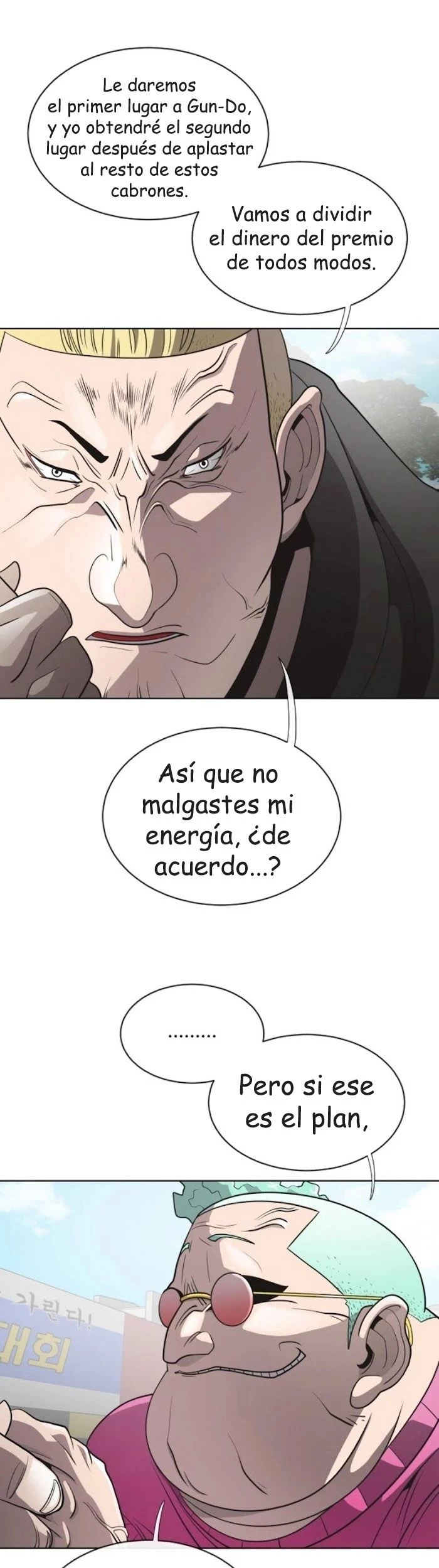 Super humanos Capitulo 20 página 11