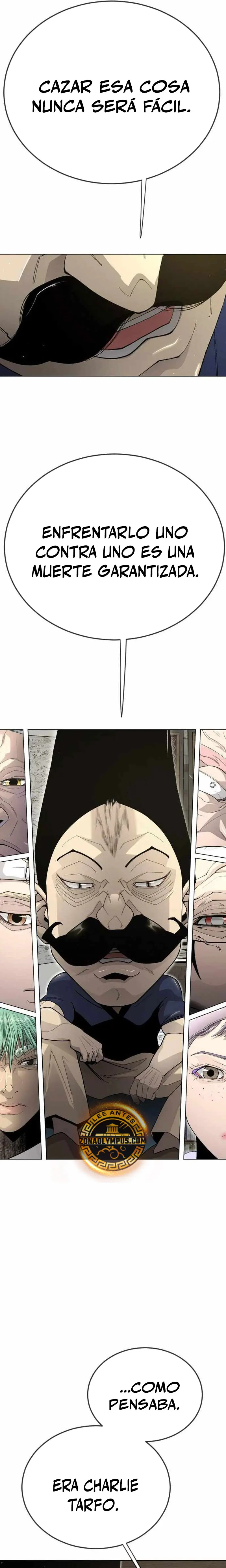 Super humanos Capitulo 202 página 7