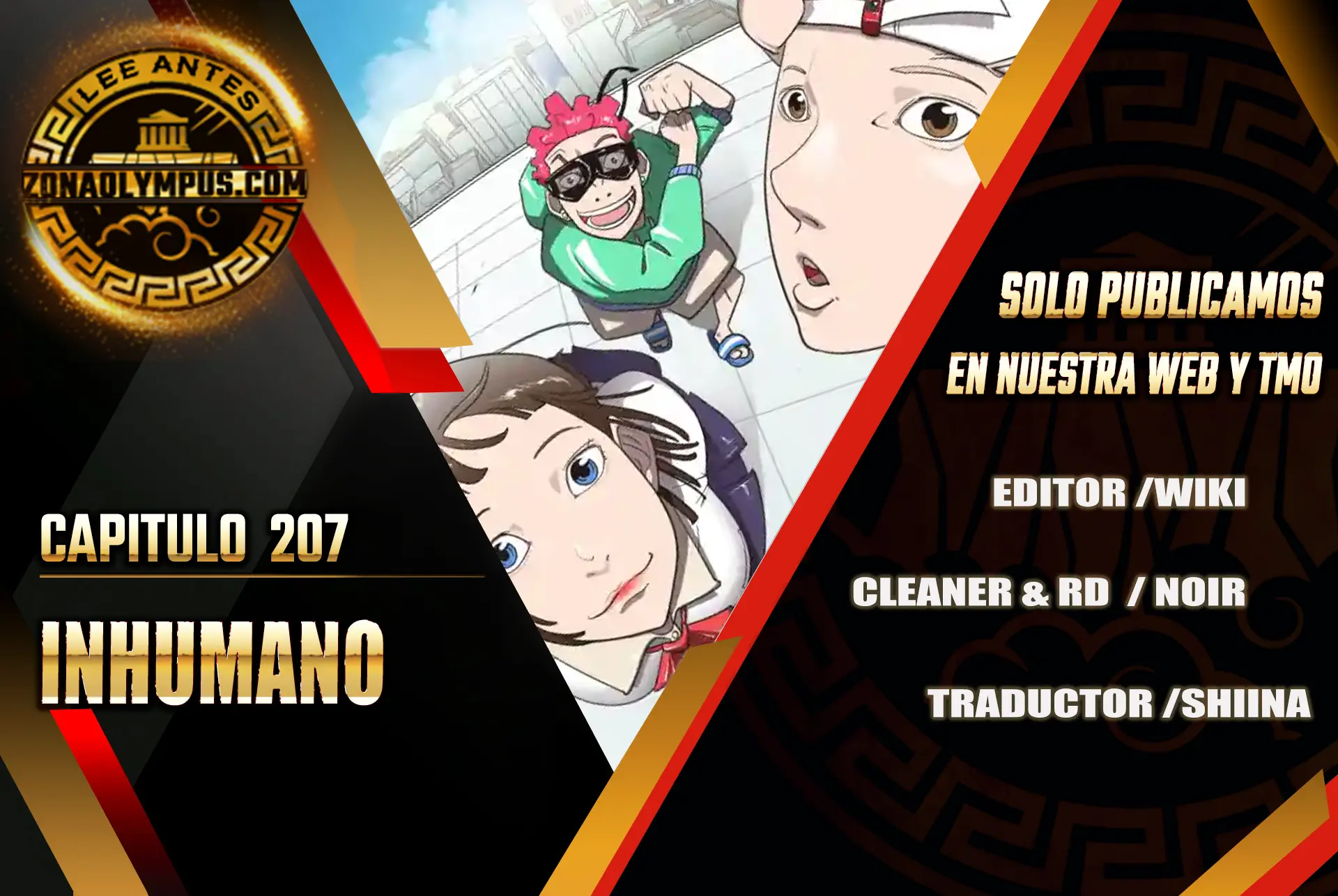 Super humanos Capitulo 207 página 2