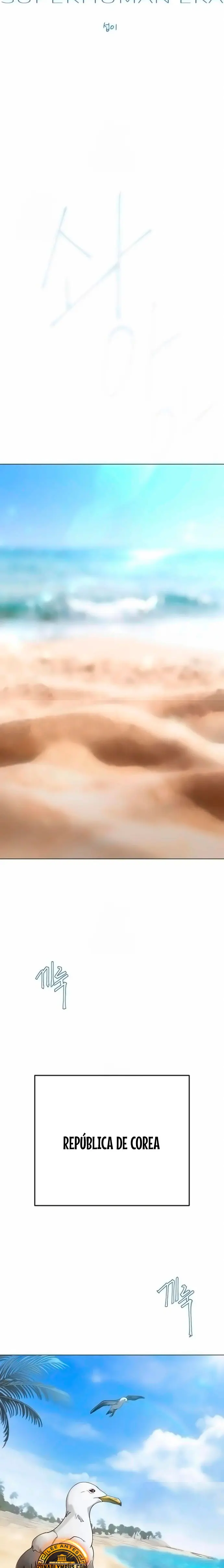 Super humanos Capitulo 220 página 6