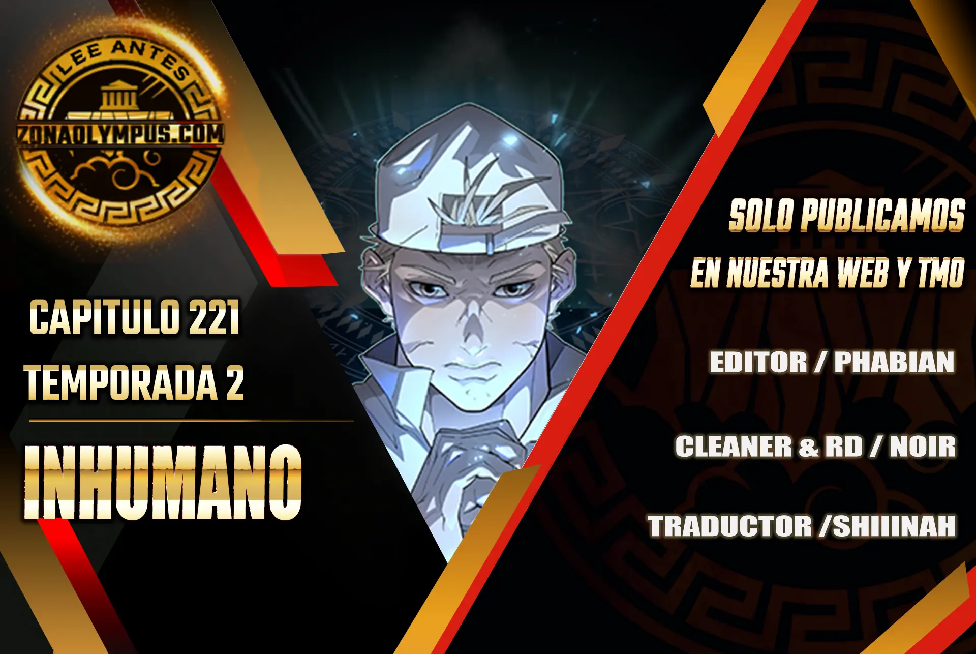 Super humanos Capitulo 221 página 2