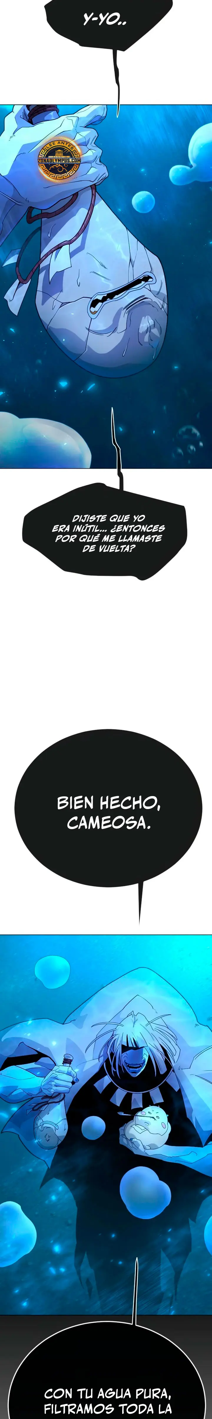 Super humanos Capitulo 225 página 15