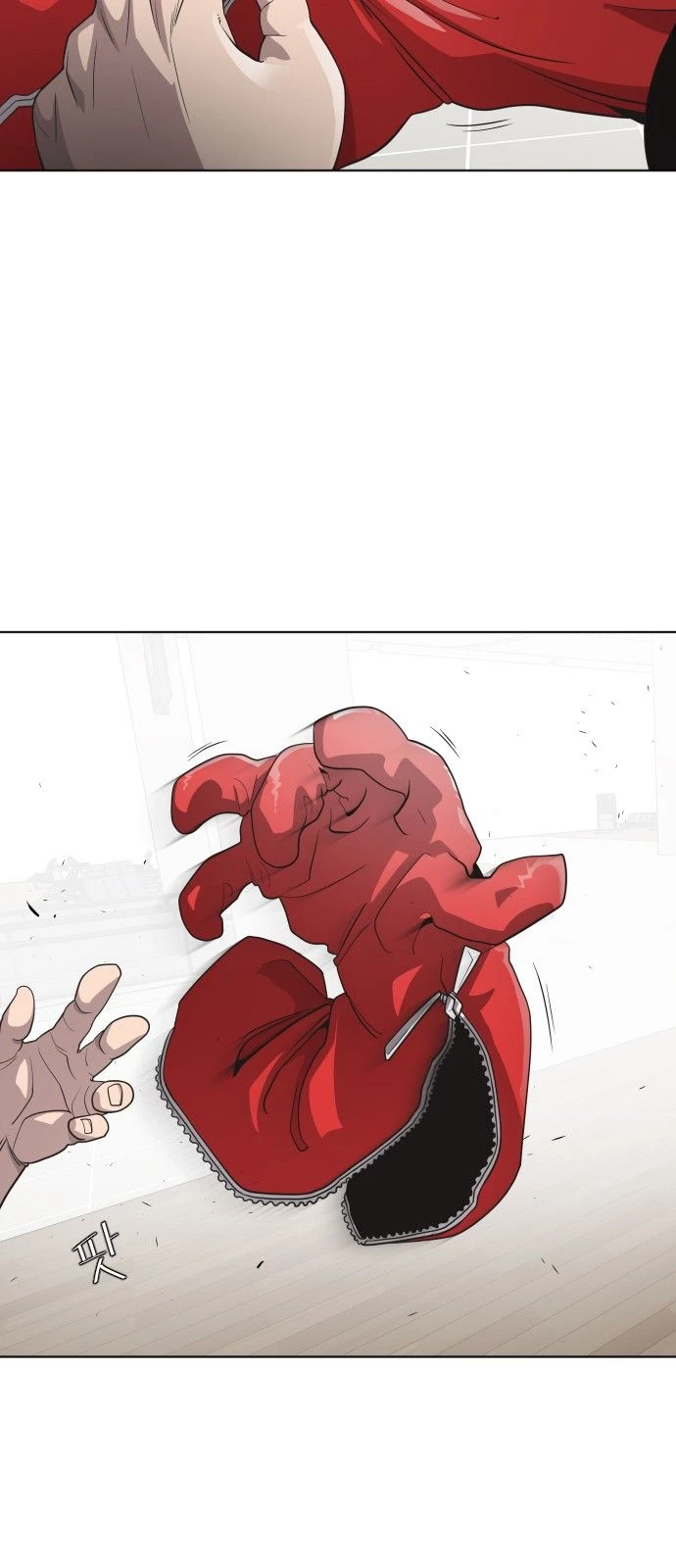 Super humanos Capitulo 25 página 9