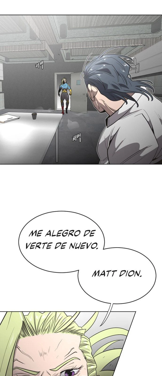 Super humanos Capitulo 30 página 53