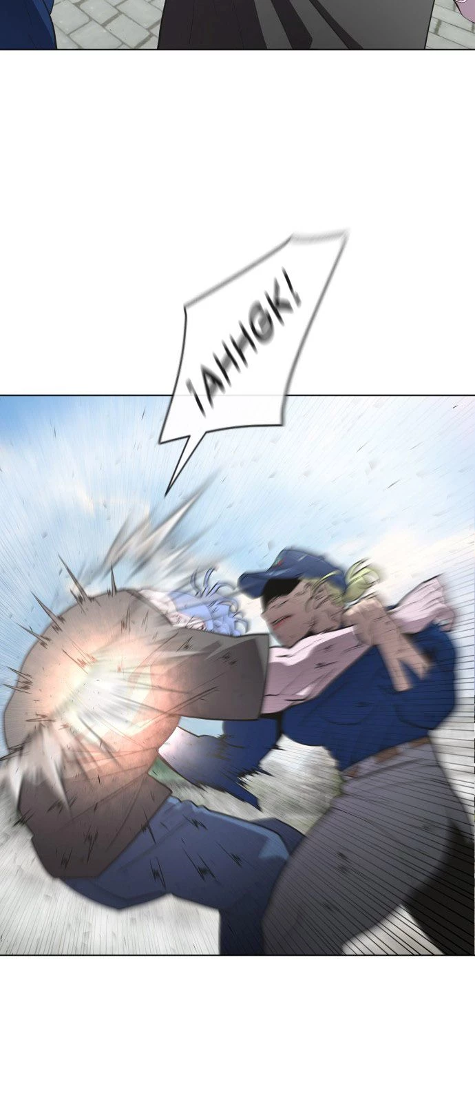 Super humanos Capitulo 50 página 12
