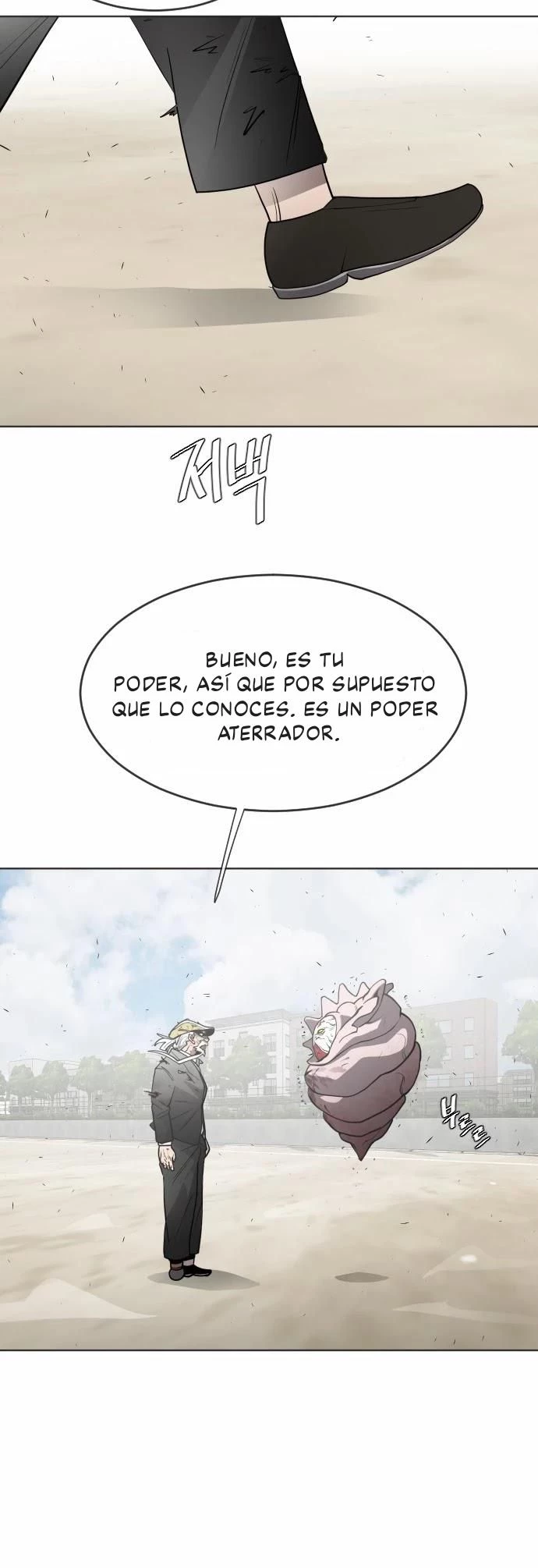Super humanos Capitulo 66 página 31