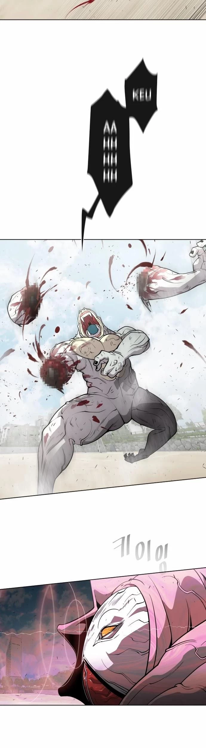 Super humanos Capitulo 66 página 7