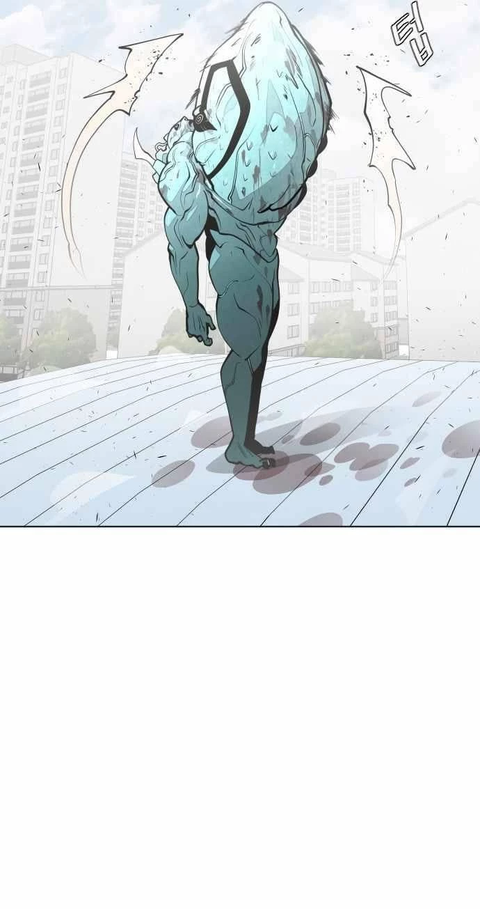 Super humanos Capitulo 71 página 38