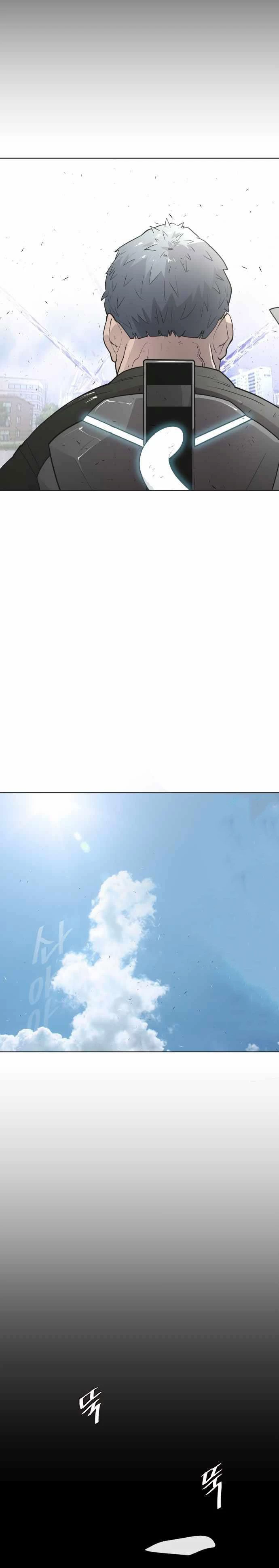 Super humanos Capitulo 78 página 3
