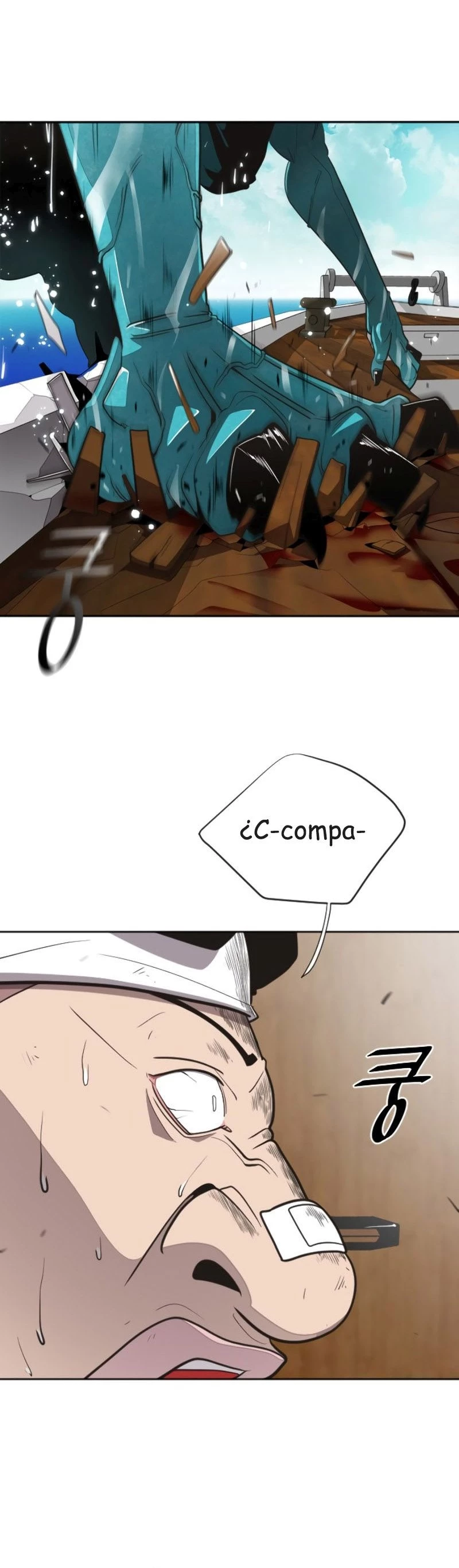 Super humanos Capitulo 8 página 15