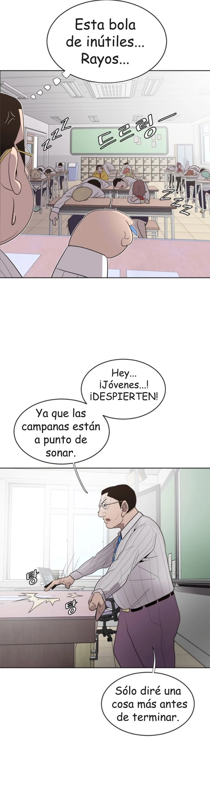 Super humanos Capitulo 8 página 43