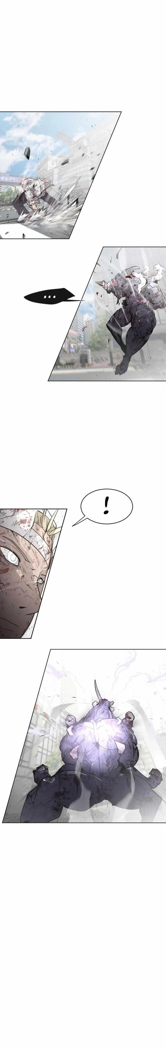 Super humanos Capitulo 82 página 14