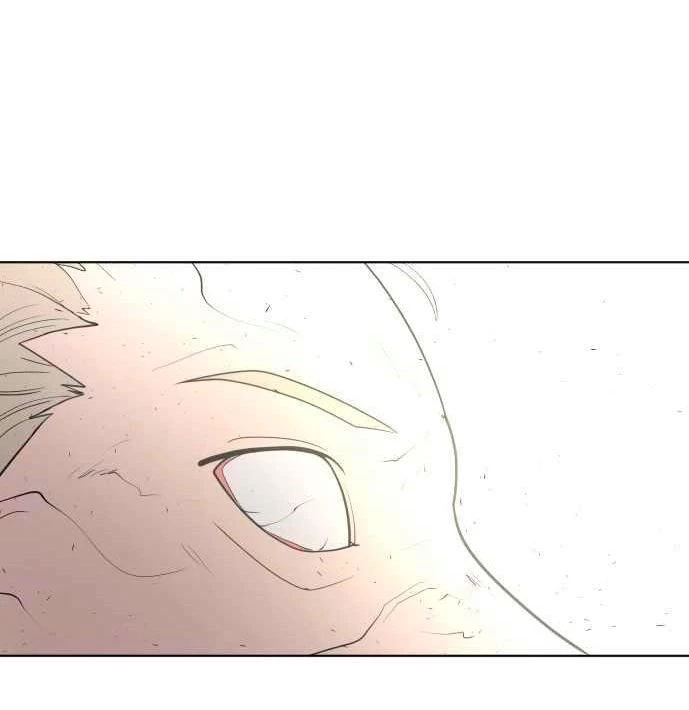 Super humanos Capitulo 85 página 3