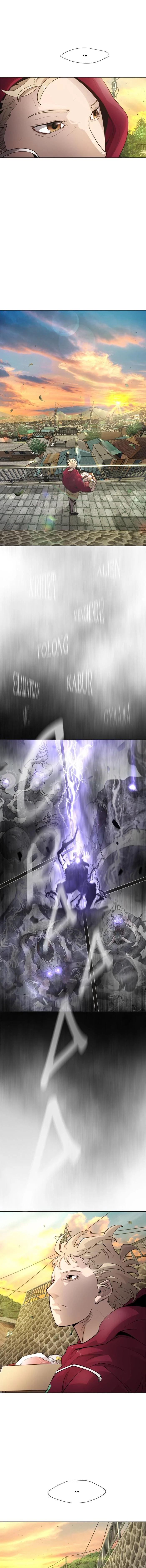 Super humanos Capitulo 94 página 7