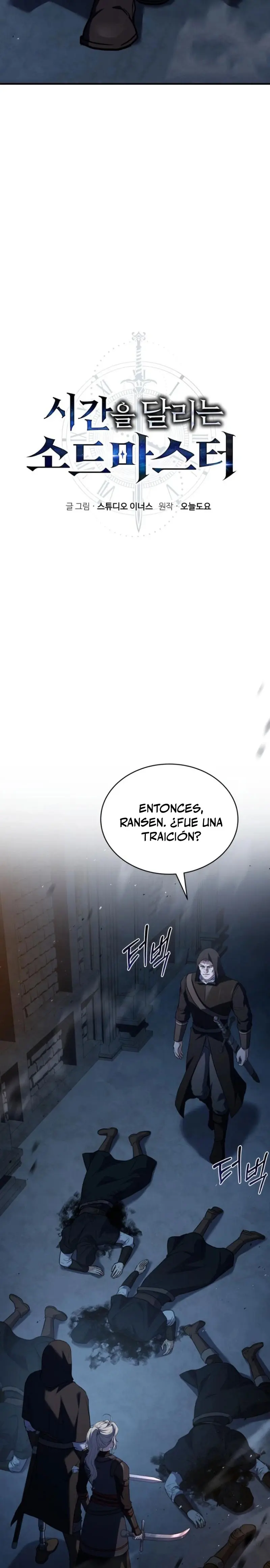 El Maestro de la Espada que Saltó a Través del Tiempo Capitulo 5 página 8