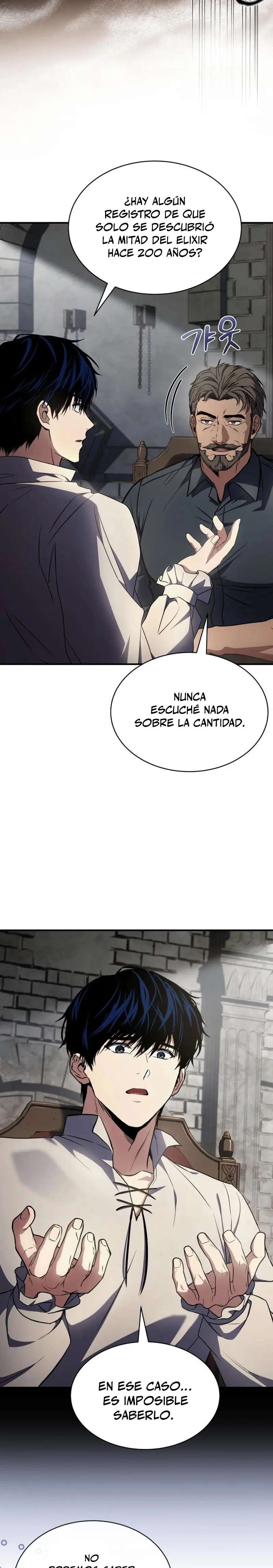 El Maestro de la Espada que Saltó a Través del Tiempo Capitulo 7 página 16