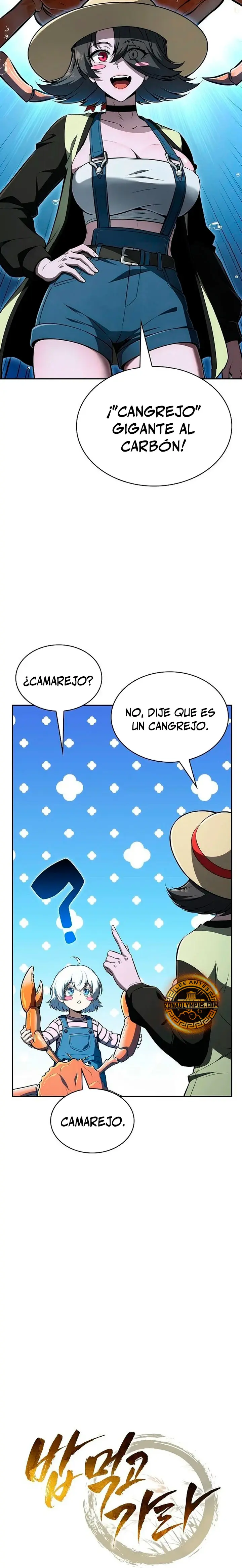 Come y crece Capitulo 58 página 4