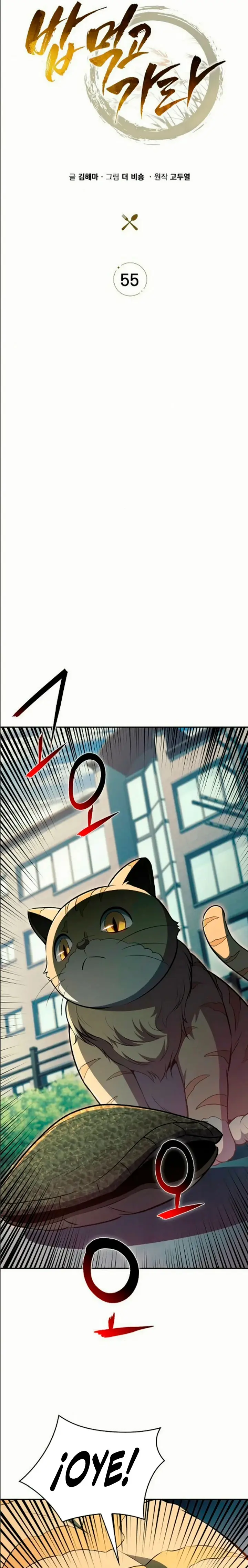 Come y crece Capitulo 55 página 11