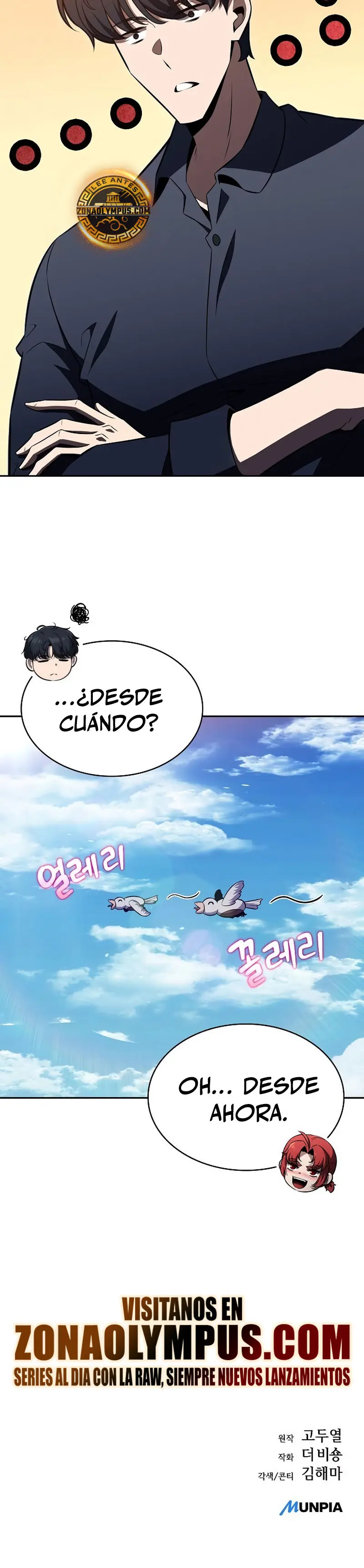 Come y crece Capitulo 18 página 43