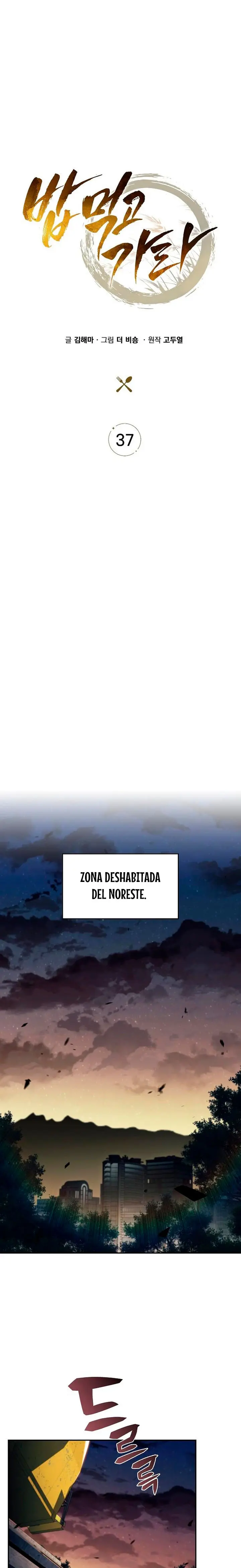 Come y crece Capitulo 37 página 29