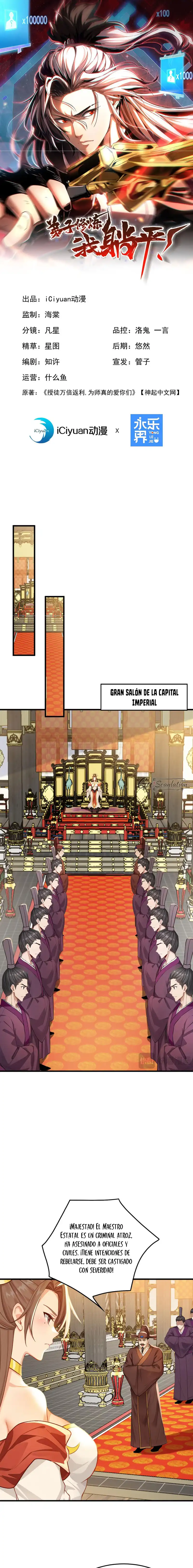 ¡Mientras mis discípulos se matan entrenando, yo me relajo! Capitulo 244 página 2