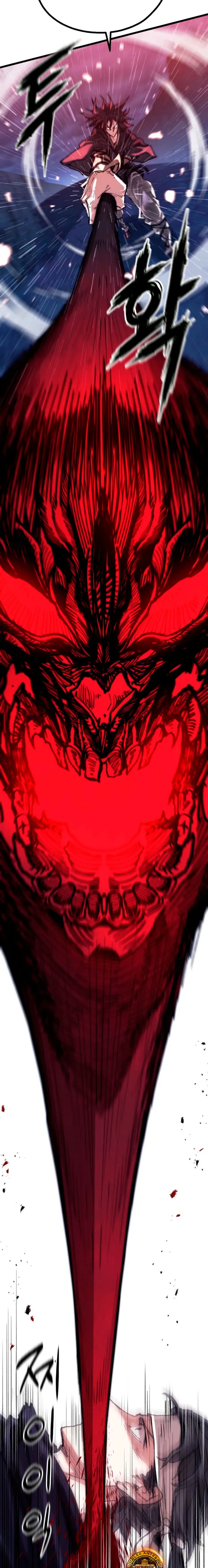 Demonio de la lanza inigualable Capitulo 49 página 14