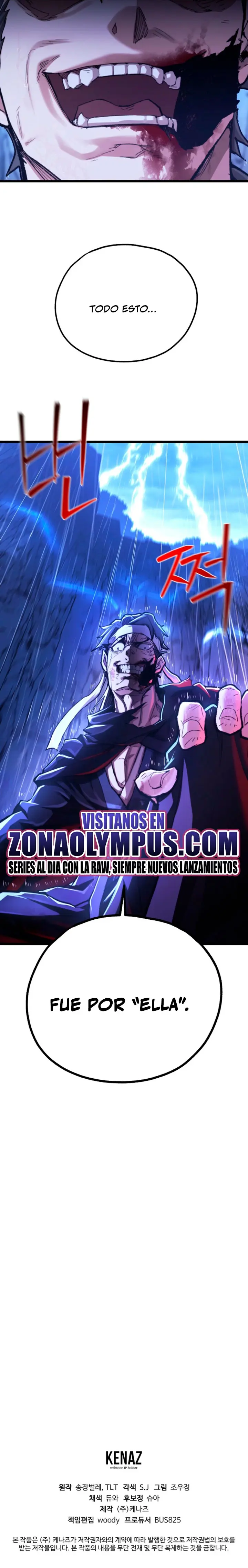 Demonio de la lanza inigualable Capitulo 49 página 26
