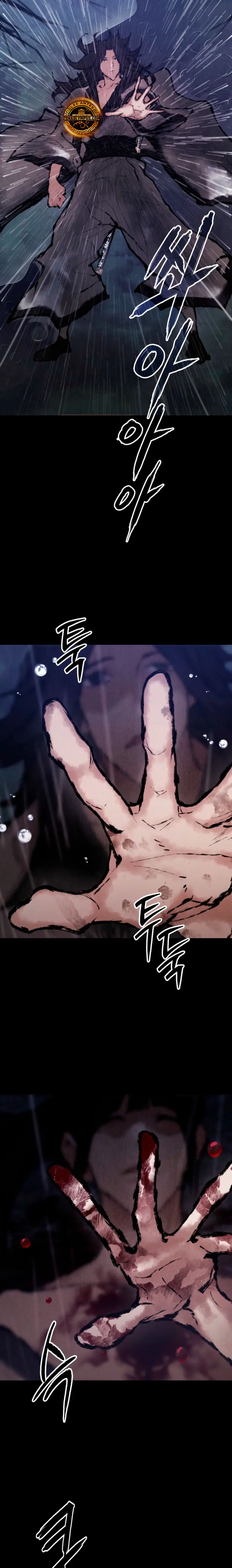 Demonio de la lanza inigualable Capitulo 48 página 12