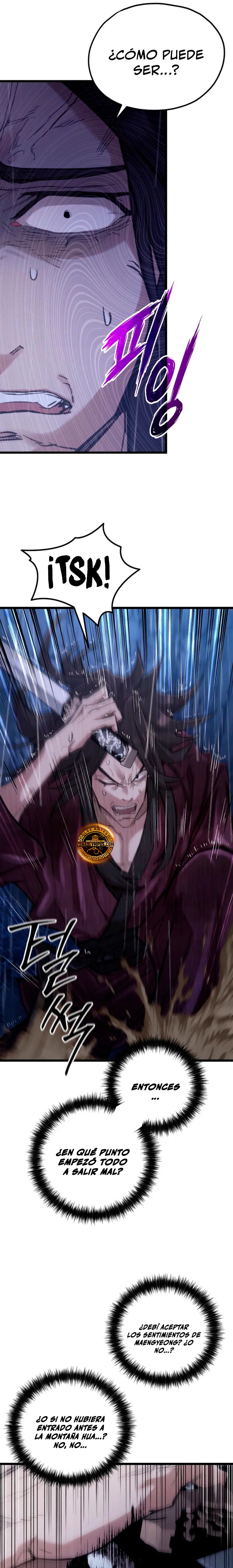 Demonio de la lanza inigualable Capitulo 48 página 14