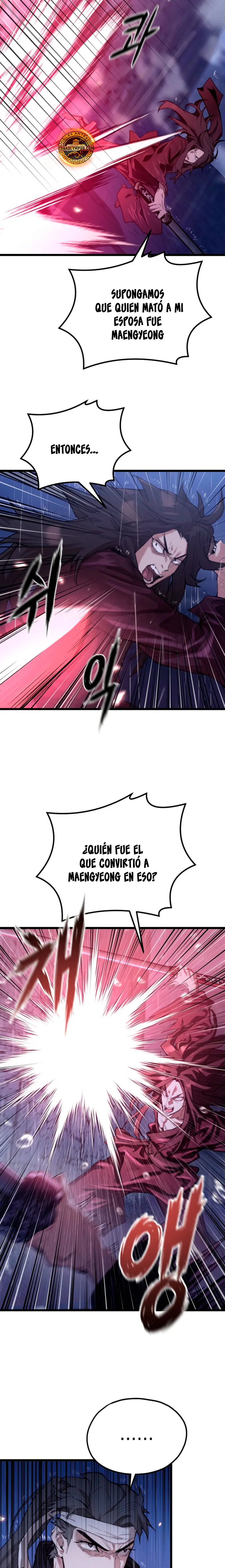 Demonio de la lanza inigualable Capitulo 48 página 17