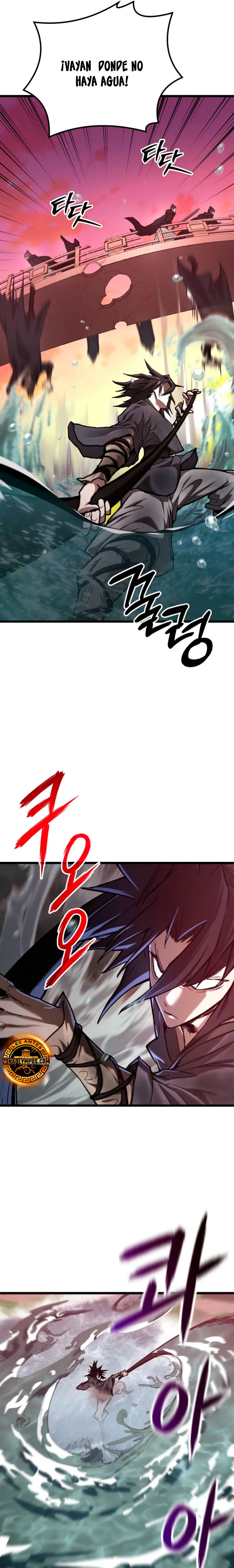 Demonio de la lanza inigualable Capitulo 40 página 21