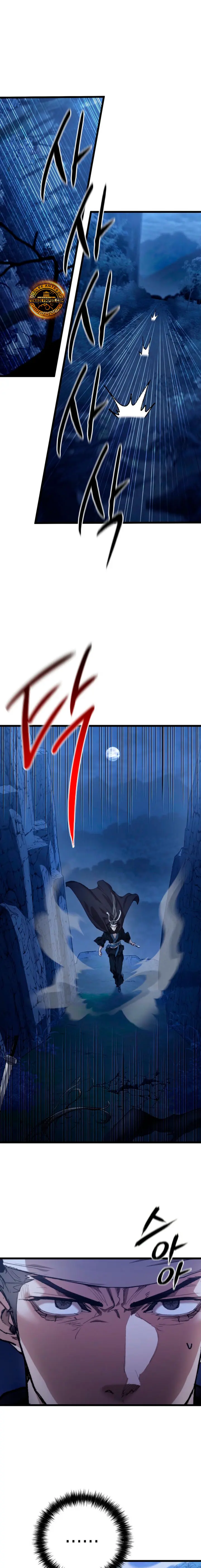 Demonio de la lanza inigualable Capitulo 47 página 8