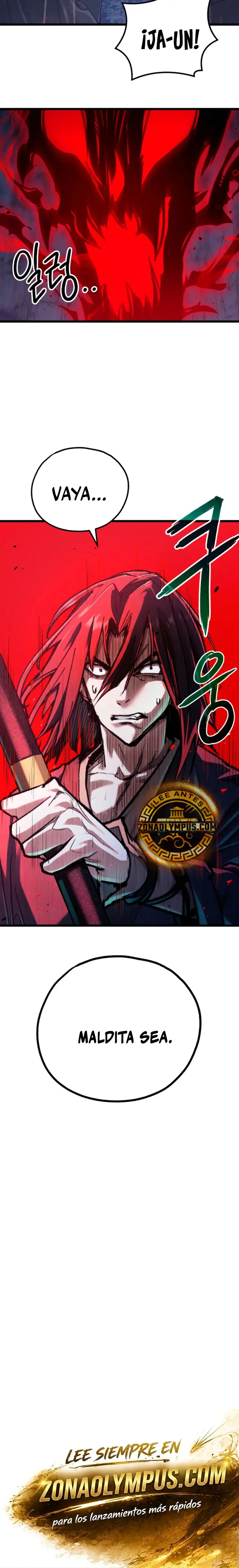 Demonio de la lanza inigualable Capitulo 51 página 25