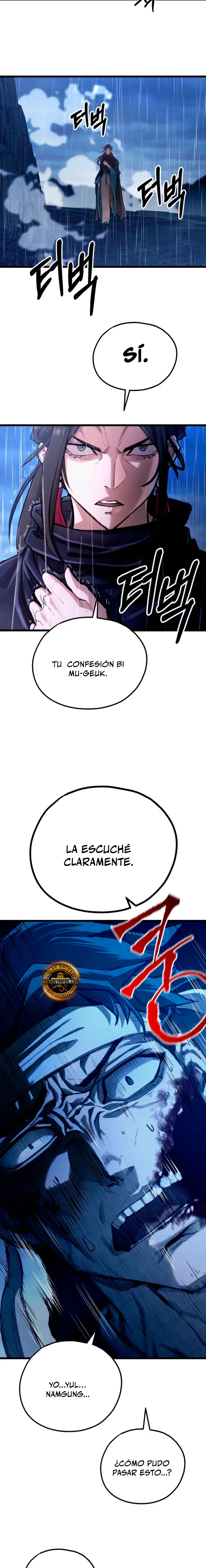 Demonio de la lanza inigualable Capitulo 50 página 14