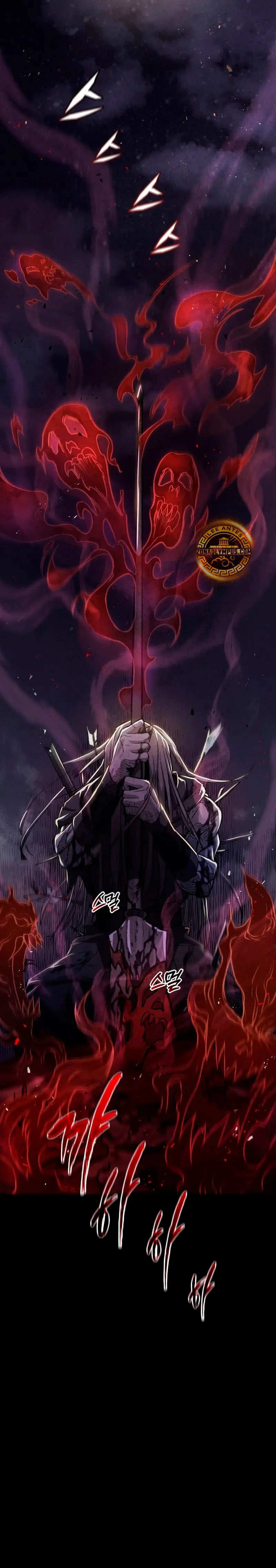 Demonio de la lanza inigualable Capitulo 1 página 13