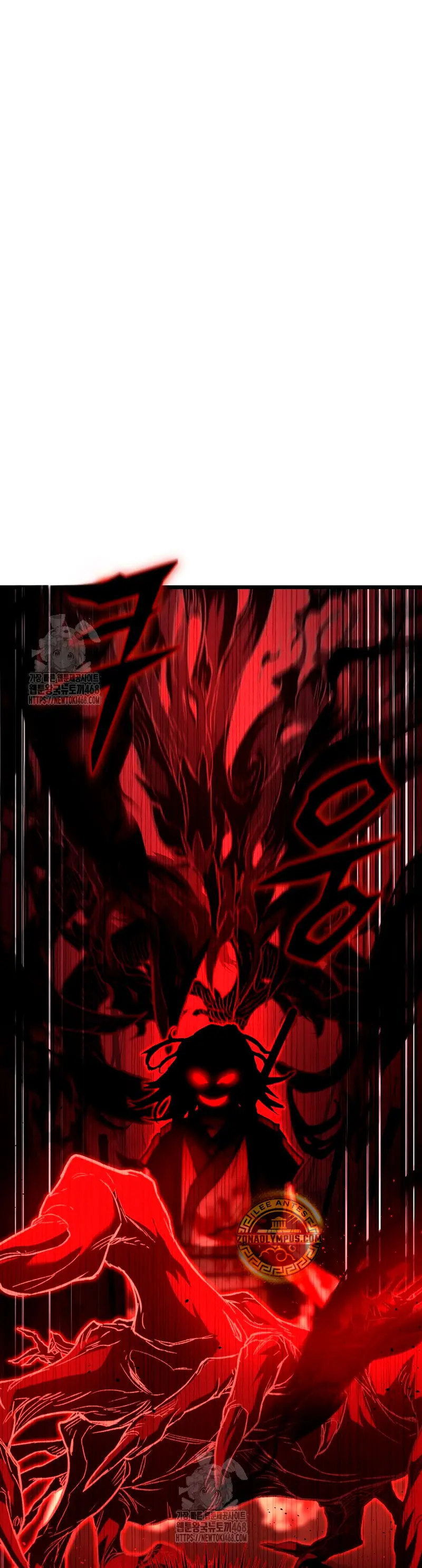 Demonio de la lanza inigualable Capitulo 10 página 3
