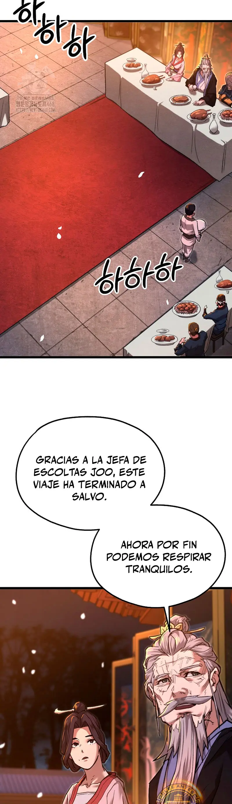 Demonio de la lanza inigualable Capitulo 11 página 18