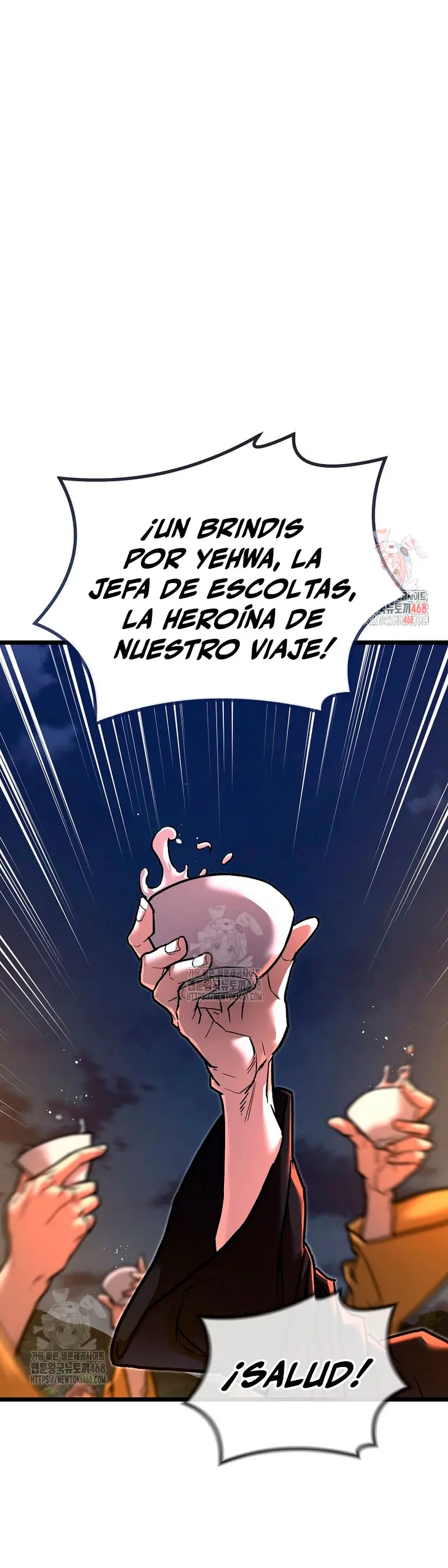Demonio de la lanza inigualable Capitulo 11 página 3