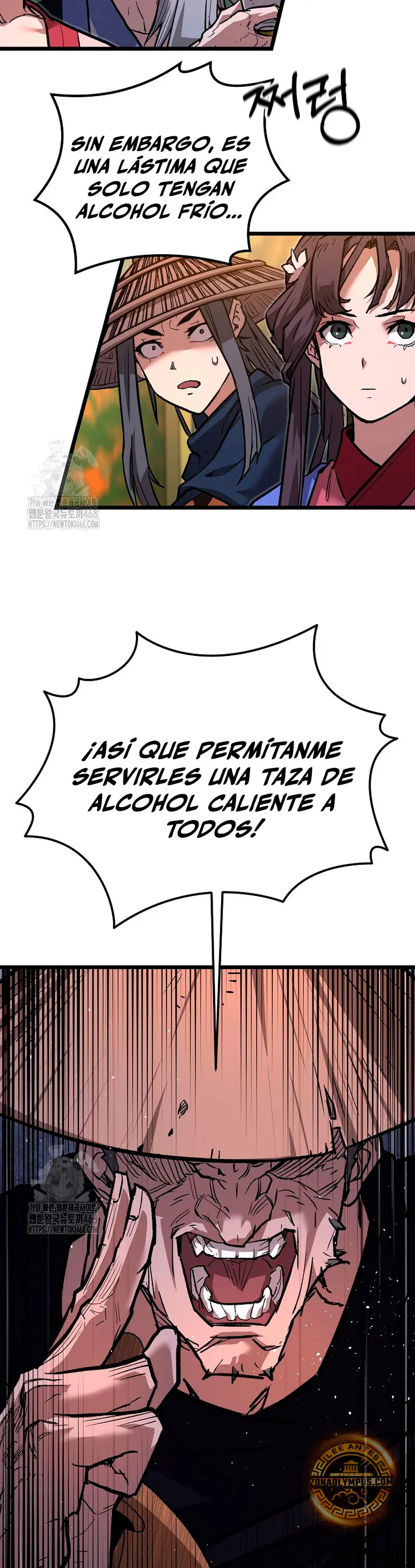 Demonio de la lanza inigualable Capitulo 11 página 43