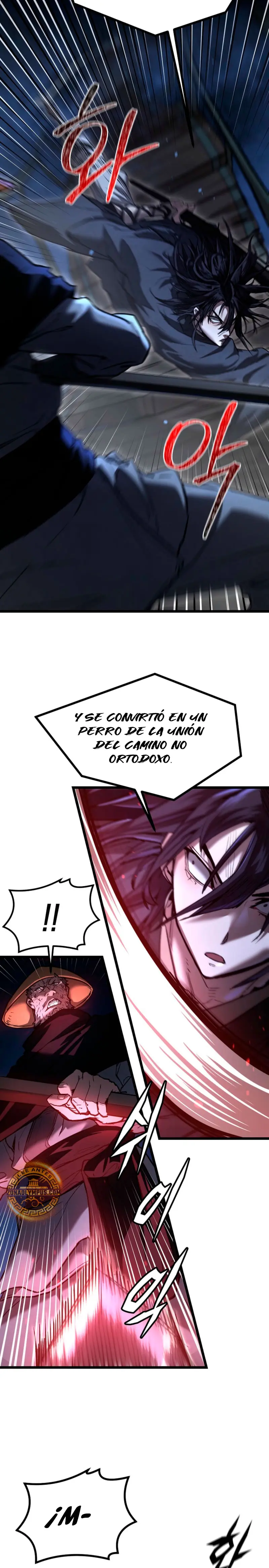 Demonio de la lanza inigualable Capitulo 13 página 12