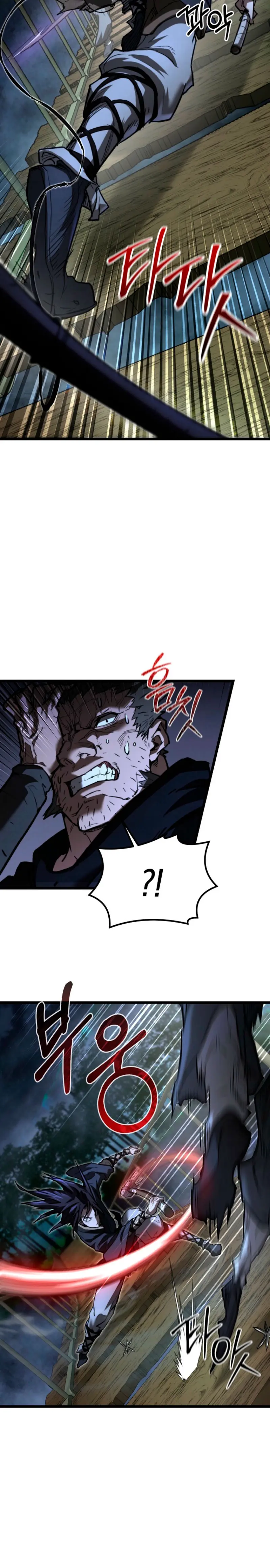 Demonio de la lanza inigualable Capitulo 13 página 23