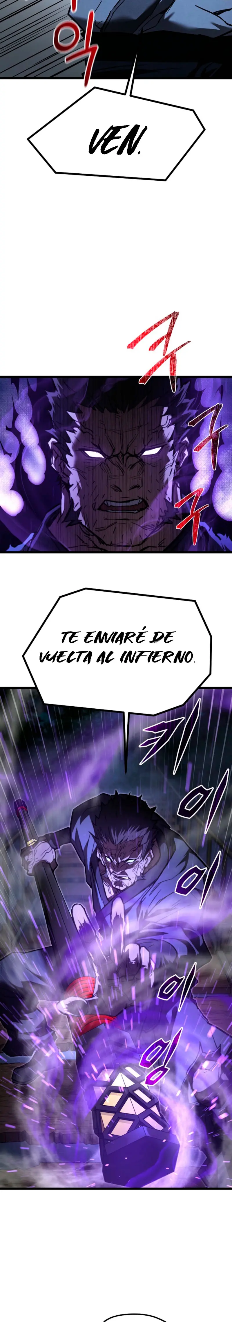 Demonio de la lanza inigualable Capitulo 13 página 27