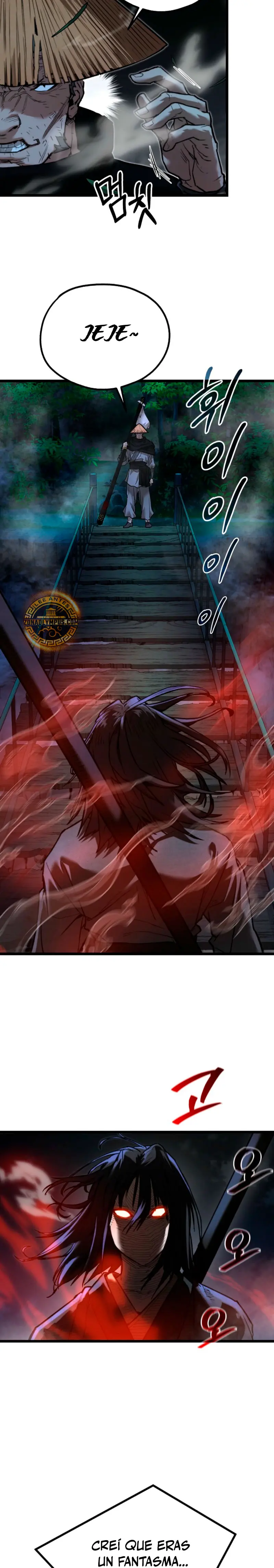 Demonio de la lanza inigualable Capitulo 13 página 3