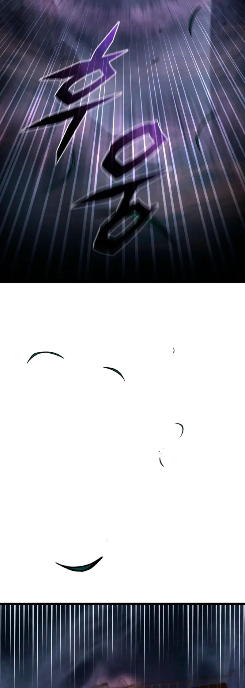 Demonio de la lanza inigualable Capitulo 13 página 32