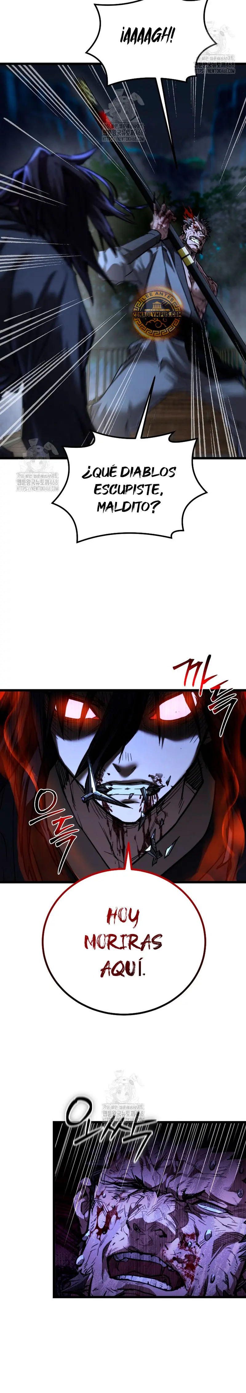 Demonio de la lanza inigualable Capitulo 14 página 19