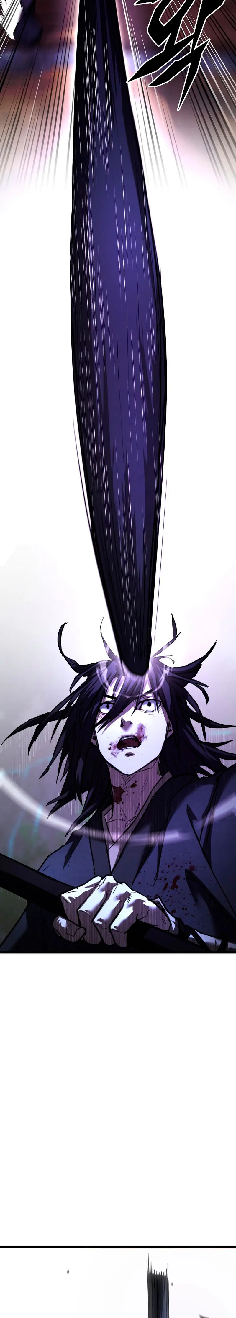 Demonio de la lanza inigualable Capitulo 14 página 22